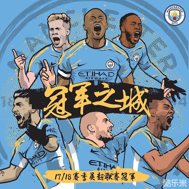 理层在转会 理层在转会