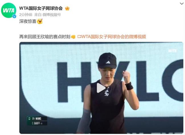 在最近的欧 在最近的欧